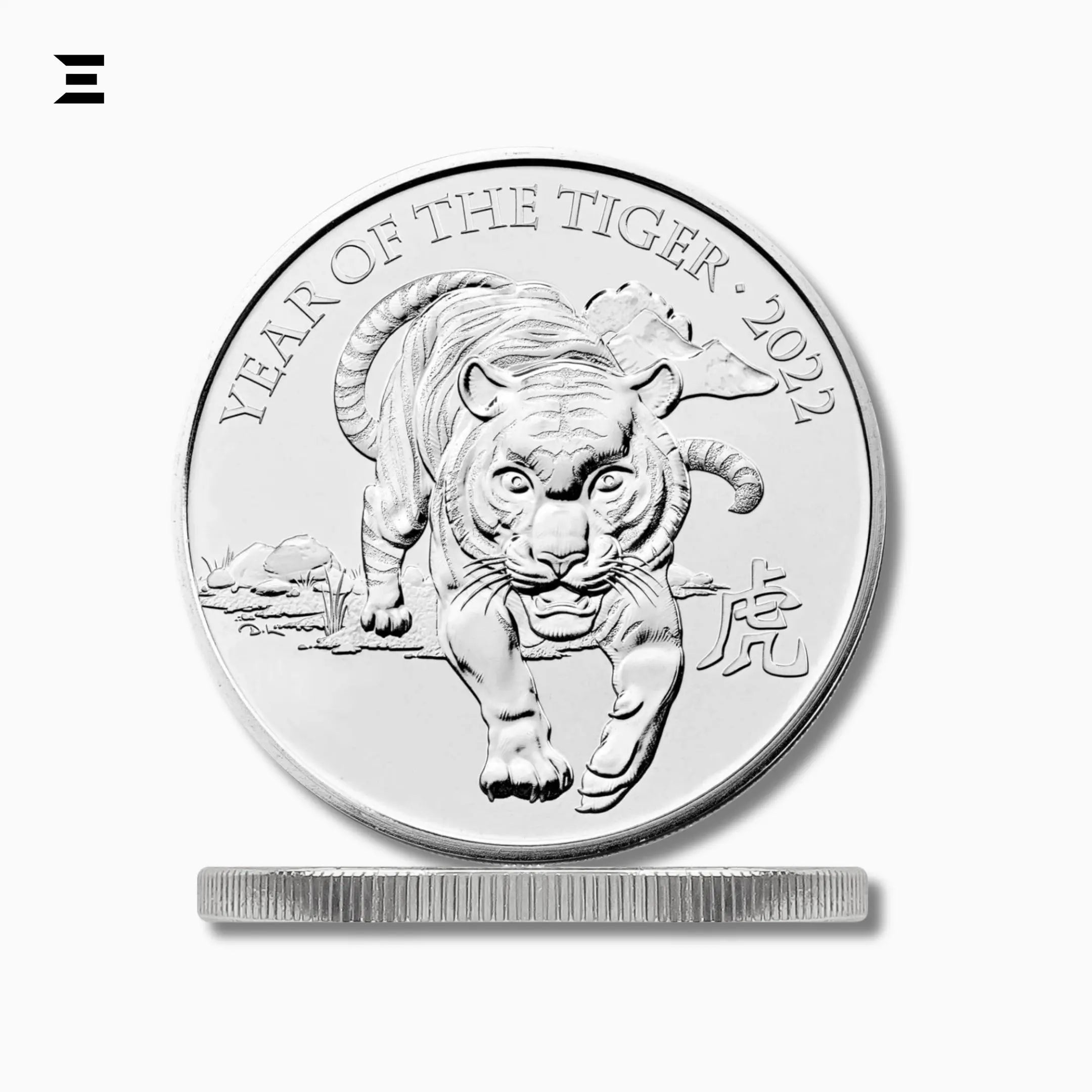 The Royal Mint £5 Year of the Tiger 2022 Coin – Elizabeth II 5th Portrait - IBRELIA