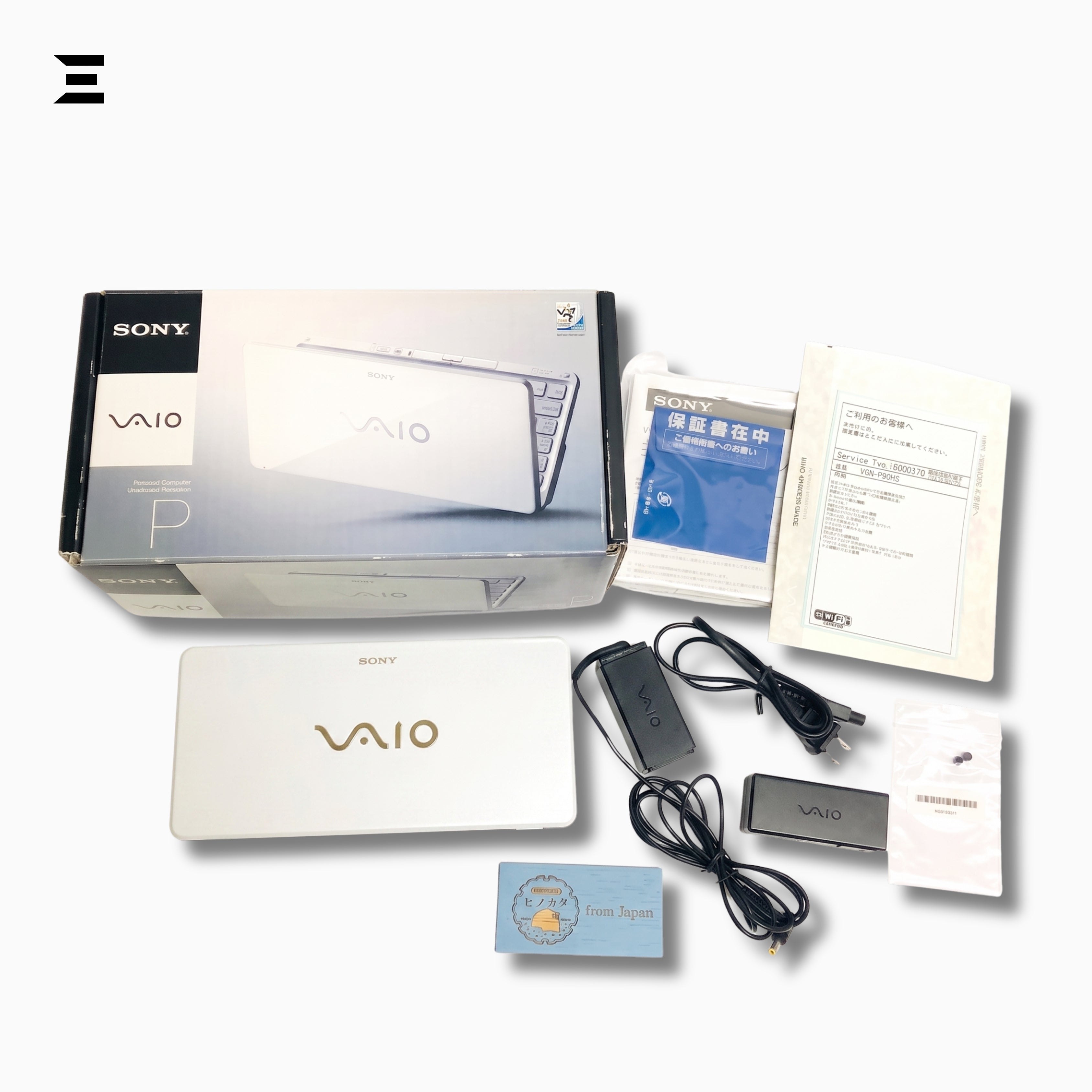 Sony VAIO P Series Ultra-Portable Mini Laptop (White) – Complete Boxed Collector's Edition | Windows Netbook